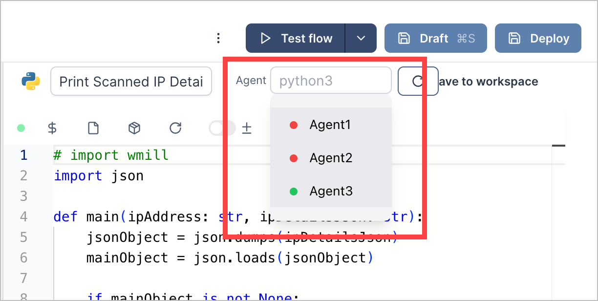 automationmanagement-september2025release-automationimageupgrade.png